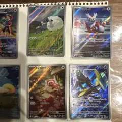 ポケモンカードARセット