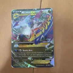 ポケモンカード　PSA10 MラティオスEX アンリミ　049/078 2026年最新】mラティオスex psa10の人気アイテム - メルカリ