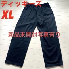 신품 미개봉 Dickies ディッキーズ イージーパンツ XL ブラック