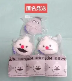 パペットスンスン 前髪クリップ 3種 ノンノン ゾンゾン ガチャ