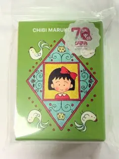 【新品未使用】3COINS スリコ りぼん70周年 付箋セット ちびまる子ちゃん