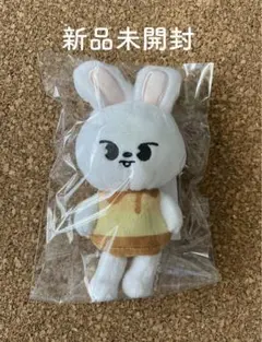 新品未開封　SKZOO リノ リ－ビット プリンバッグチャーム