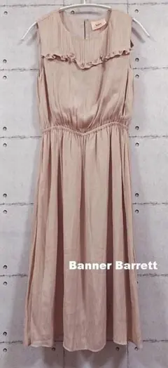 Banner Barrett フリル ワンピース Mのサムネイル