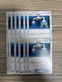 ポケモンカード　エネルギーつけかえ 12セット　まとめ売り