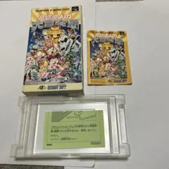 ソフトなし　高橋名人の大冒険島