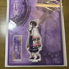 鬼滅の刃　柱展　キービジュアル　アクリルスタンド　胡蝶しのぶ