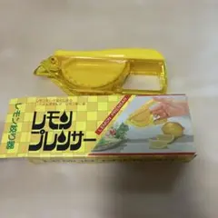 Item thumbnail for item 5f7f47e9-e144-4750-9168-cbb2897a6e76