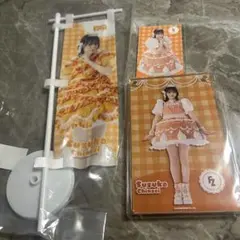 FRUITSZIPPER 3周年すきくじ 鎮西寿々歌