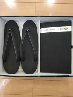 黒の草履 Lサイズ・バッグ セット