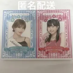 2026年最新】バースデーイベント dvdの人気アイテム - メルカリ