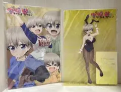 宇崎ちゃんは遊びたい!　DMMスクラッチ　D賞　クリアブロマイド