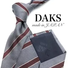 【美品】DAKS ダックス DDロゴ ストライプ柄 グレー ボルドー 光沢感