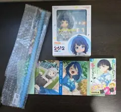 負けヒロインが多すぎる! 8『メロンブックス限定版』、ねんどろいど　セット