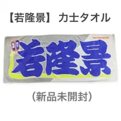 Item thumbnail for item 348ac967-e79b-47b2-96bd-022ae6cd975b