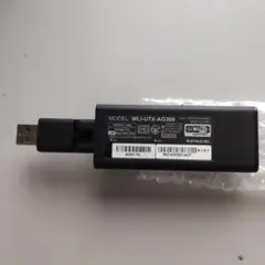 ✅【未使用品】NEC Aterm GX621A1 無線LAN中継機（2台セット） ✓【未使用品】NEC Aterm GX621A1 無線LAN中継機（2台セット） - メルカリ