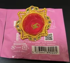 あんスタ リンライ 逆先夏目