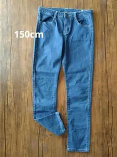 150cm デニムブルー スキニーパンツ