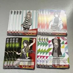 2026年最新】ヴァイス ガールズバンドクライ デッキの人気アイテム