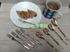 Item thumbnail for item 66d32c55-b2ba-4191-931c-6b1ba59de359