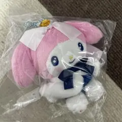 ハッピーくじ　サンリオ　B賞 ぬいぐるみチャーム　マイメロディ　マイメロ