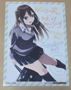 女子かう生 ブロマイド 182