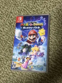 マリオ+ラビッツマリオラビッツギャラクシーバトルSwitch