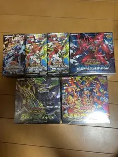 遊戯王 7BOXまとめ売り(＋構築済み5BOX) 遊戯王 TACTICAL-TRY PACK 3BOX 新品未開封 【公式通販】