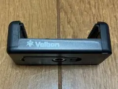 Item thumbnail for item c5315a73-4cae-45fa-a1a5-17a30a853535