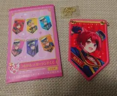 Item thumbnail for item 73f896d3-03e5-430e-b807-59296f2c153f