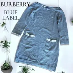 バーバリーブルーレーベル 細見え ニットワンピ 美品　ニット　チュニック
