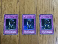 2026年最新】追い剥ぎゴブリンの人気アイテム - メルカリ