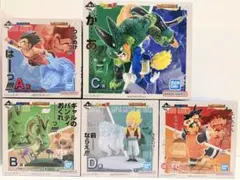 ドラゴンボール 一番くじ DRAGON HISTORY II フィギュア コンプ