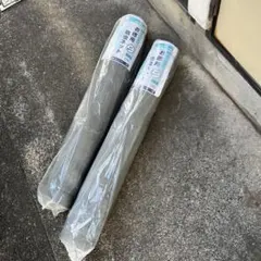 Item thumbnail for item 47188c11-a24f-4cfc-8e46-74723e3f5762