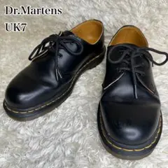 Item thumbnail for item 3634d54f-45ef-455a-a3d6-b456a1f1cde2