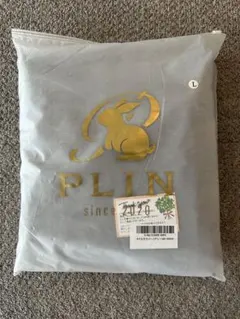 【新品未使用】ソファー　ベッドカバー 防水　洗える グレーのサムネイル