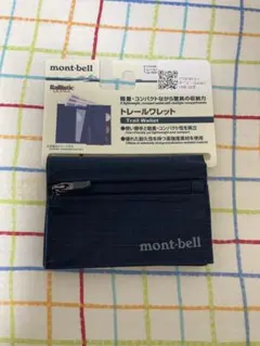 mont-bell トレールワレットのサムネイル