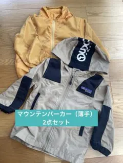 ベビー　マウンテンパーカー　アウトドア