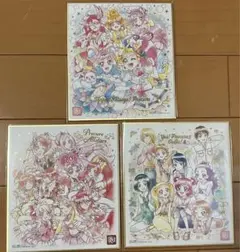 プリキュア色紙art まとめ売りYESプリキュア トロピカルージュプリキュア