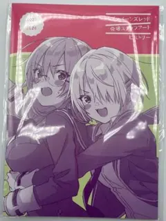 Item thumbnail for item cd4367b8-37a1-47b6-b9b8-c04eb2d41312