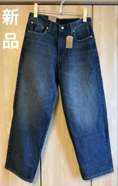 Levi's リーバイス578 BAGGY バギー 新品 32inch