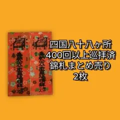 Item thumbnail for item 7d210321-690d-4c68-aea0-dd891039aead