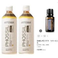 Item thumbnail for item fd3c244d-db1b-4ab8-b2b8-d93b80c6962d