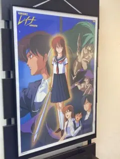 Item thumbnail for item 9f8911bf-d56c-4c92-9504-102560866988