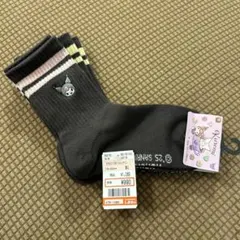 クロミ靴下　19-24cm