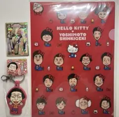 2025年最新】すっちー、の人気アイテム - メルカリ