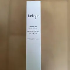 Jurlique Jasmine Hand Cream 40mlのサムネイル