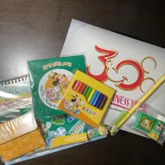 ディズニー　バケーションパッケージ　30周年　ステーショナリーセット