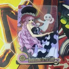 2026年最新】ワンピース 森永 カードの人気アイテム - メルカリ