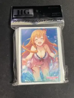 2026年最新】ペコリーヌ スリーブの人気アイテム - メルカリ
