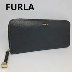 FURLA フルラ 長財布 バビロン ラウンドファスナー ブラック ピンク 本革